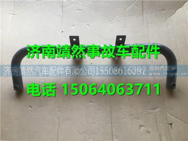 汕德卡C7H门形支架焊接总成 图1