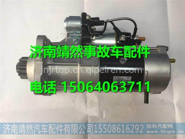 VG1560090007,,濟(jì)南靖然汽配有限公司