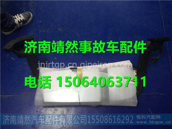 712w63730-0021,,济南靖然汽车配件有限公司