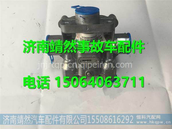 重汽金王子四回路保护阀 图1