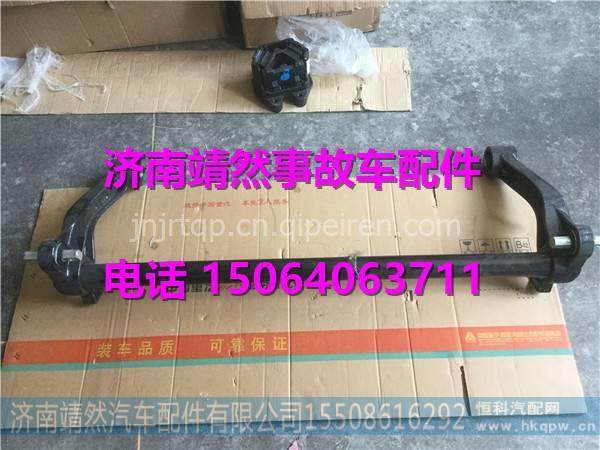 810-41715-6016,,济南靖然汽配有限公司