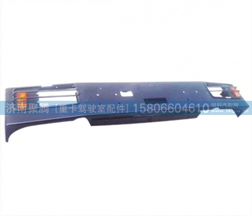 TH7\T7\TX\C7驾驶室保险杠