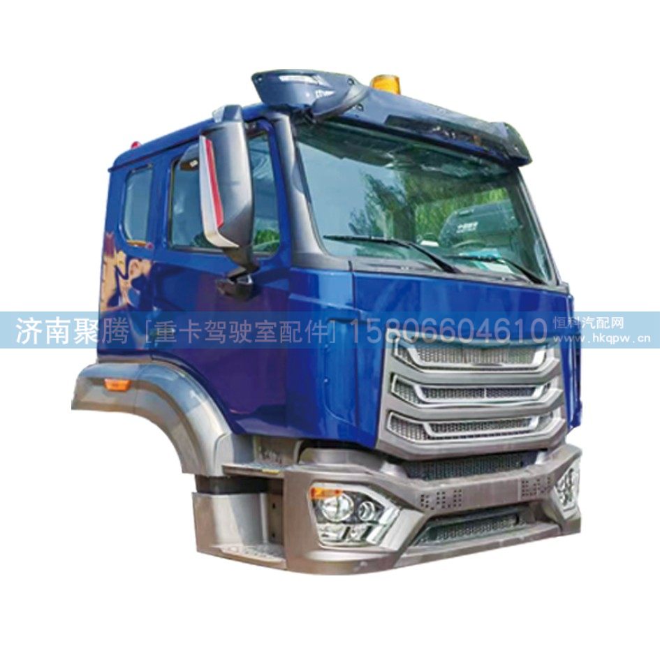 TH7\T7\TX\C7驾驶室总成，重卡驾驶室配件