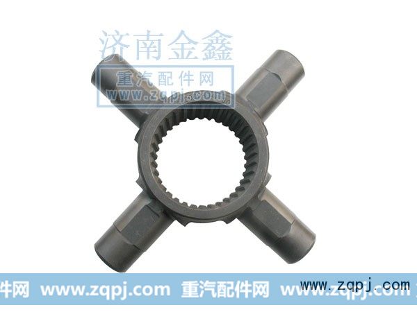 AC16中桥差速器十字 AZ9981320139