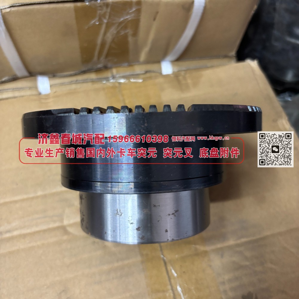 WG2210100357突元 165x4x39x81 ‌φ‌95X33 输出法兰 凸缘/WG2210100357
