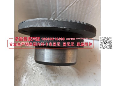 WG2210100355突元 变速箱输出法兰 / 二轴输出凸缘图3