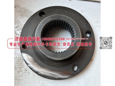JH31922814081二轴突元 变速箱二轴输出凸缘 / 输出法兰图3