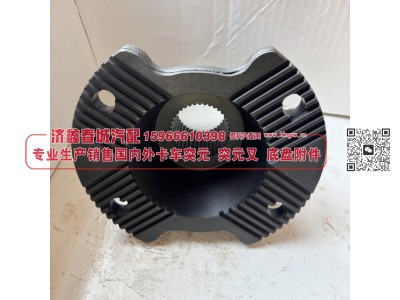 QT458S1-2502170贯通桥突元 青特 458 桥主减输出凸缘  差速器法兰 中桥输出突缘总成 齿长 58 弧形图1