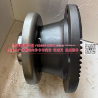 0020211314028170216 原厂贯通突元 贯通桥输出凸缘 / 贯通轴法兰