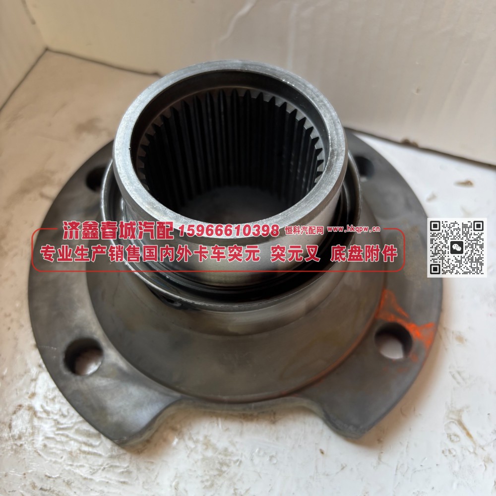 QT300SHO-2502170 青特弧形贯通突元 原厂 青特QT300贯通桥输出凸缘 / 弧形贯通轴法兰 180*4*39*90 φ75/QT300SHO-2502170
