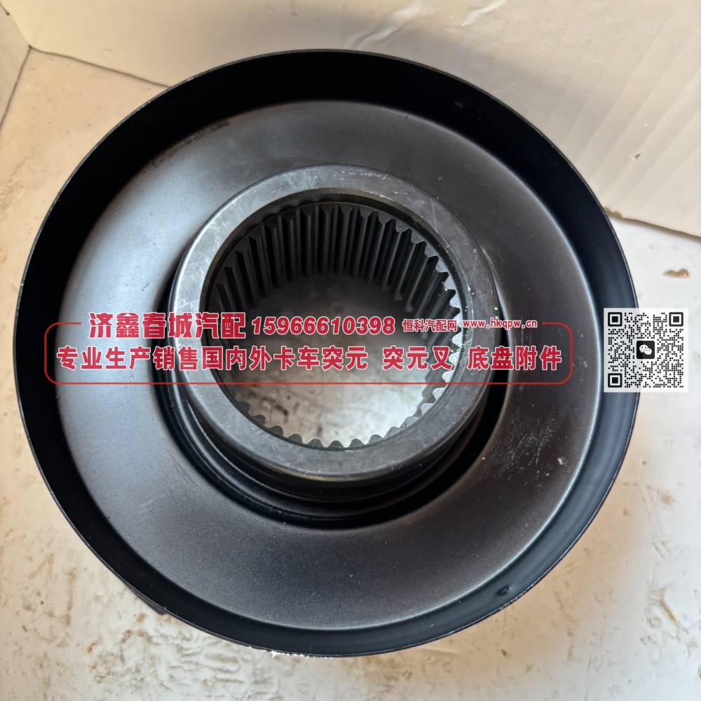 2402065-D5T/A 贯通突元 原厂 带防尘盘贯通突元 解放D5T中桥贯通输出凸缘 / 贯通轴法兰 180*4*39*84 φ80×32/2402065-D5T/A