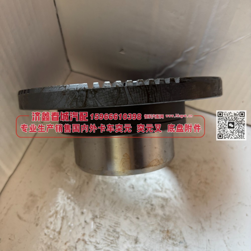 WG2210100352 二轴突元 二轴输出凸缘 / 输出法兰/WG2210100352