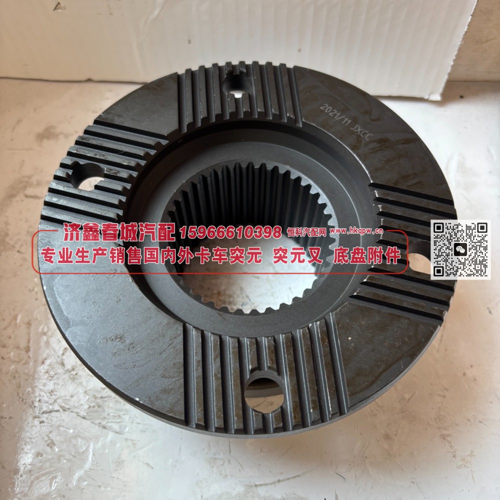 AK2402050CK57 二轴突元 原厂 二轴输出凸缘 输出法兰 180*4*38*81 φ100/AK2402050CK57