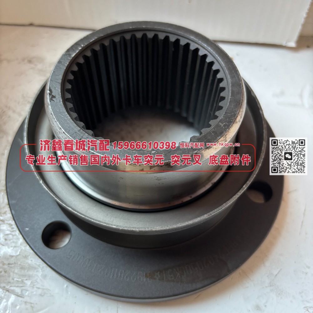 AK2402050CK57 二轴突元 原厂 二轴输出凸缘 输出法兰 180*4*38*81 φ100/AK2402050CK57