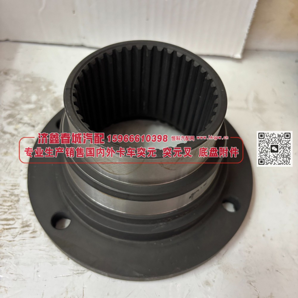 712W39115-0419 二轴突元 原厂 二轴输出凸缘 / 输出法兰 165×4×38×86 φ90×27 φ105×22齿长64/70 4孔φ12/712W39115-0419