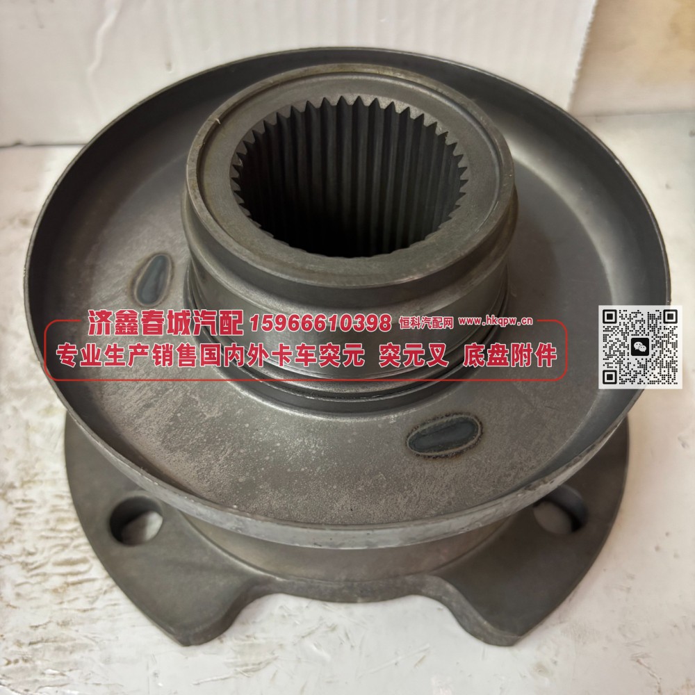 QT458S1-2502170 青特 QT458 弧形贯通突元 贯通桥输出凸缘180*4*39*110 φ71×9 φ76×22/QT458S1-2502170