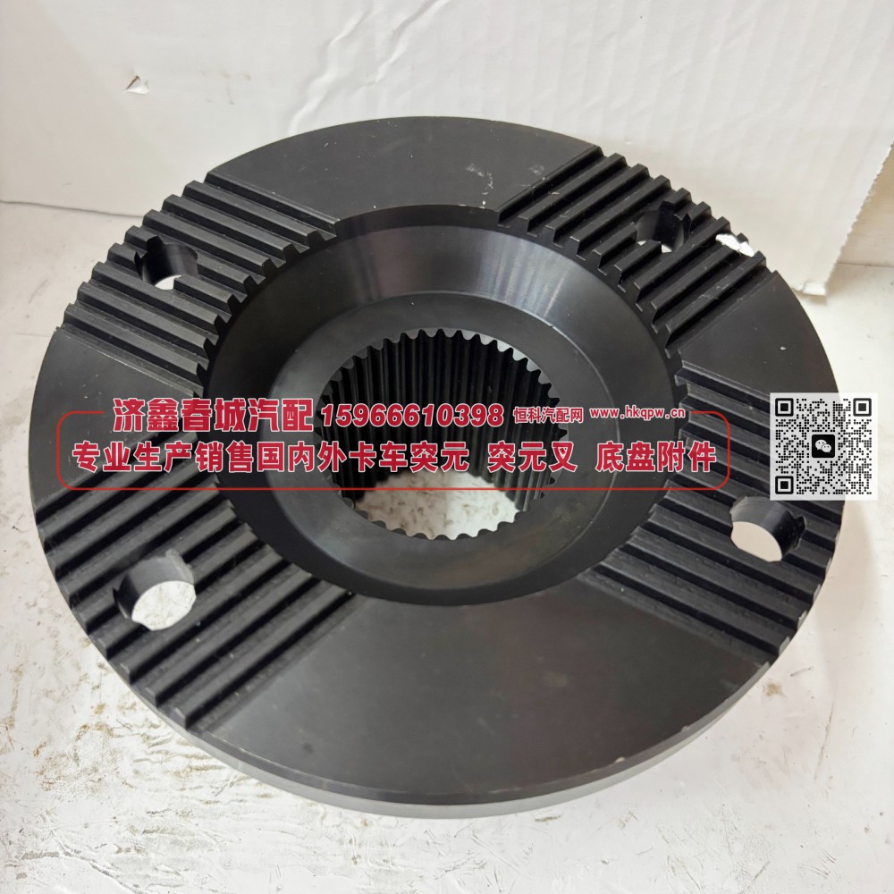 QT295S1-2402060 青特角齿突元 原厂 凸缘 / 角齿法兰180*4*39*90 φ85/QT295S1-2402060