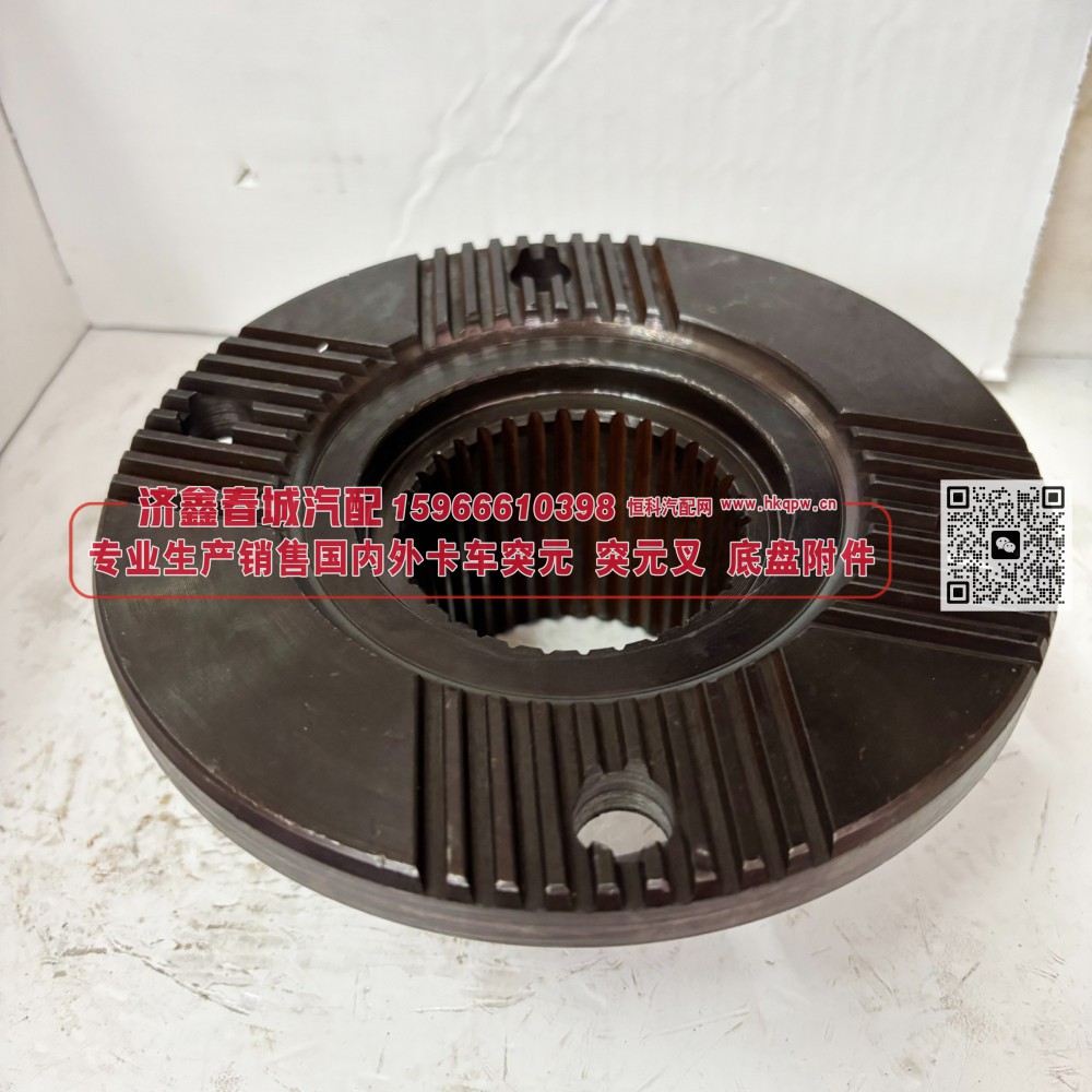 PT 1096304.011北奔原厂二轴突元 二轴输出法兰180*4*34*85Φ80~85/1096304.011