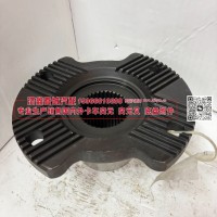 457桥贯通轴突元 原厂AK 2502062/L2 安凯457中桥突元 180*4*35*83 Φ75（弧形）