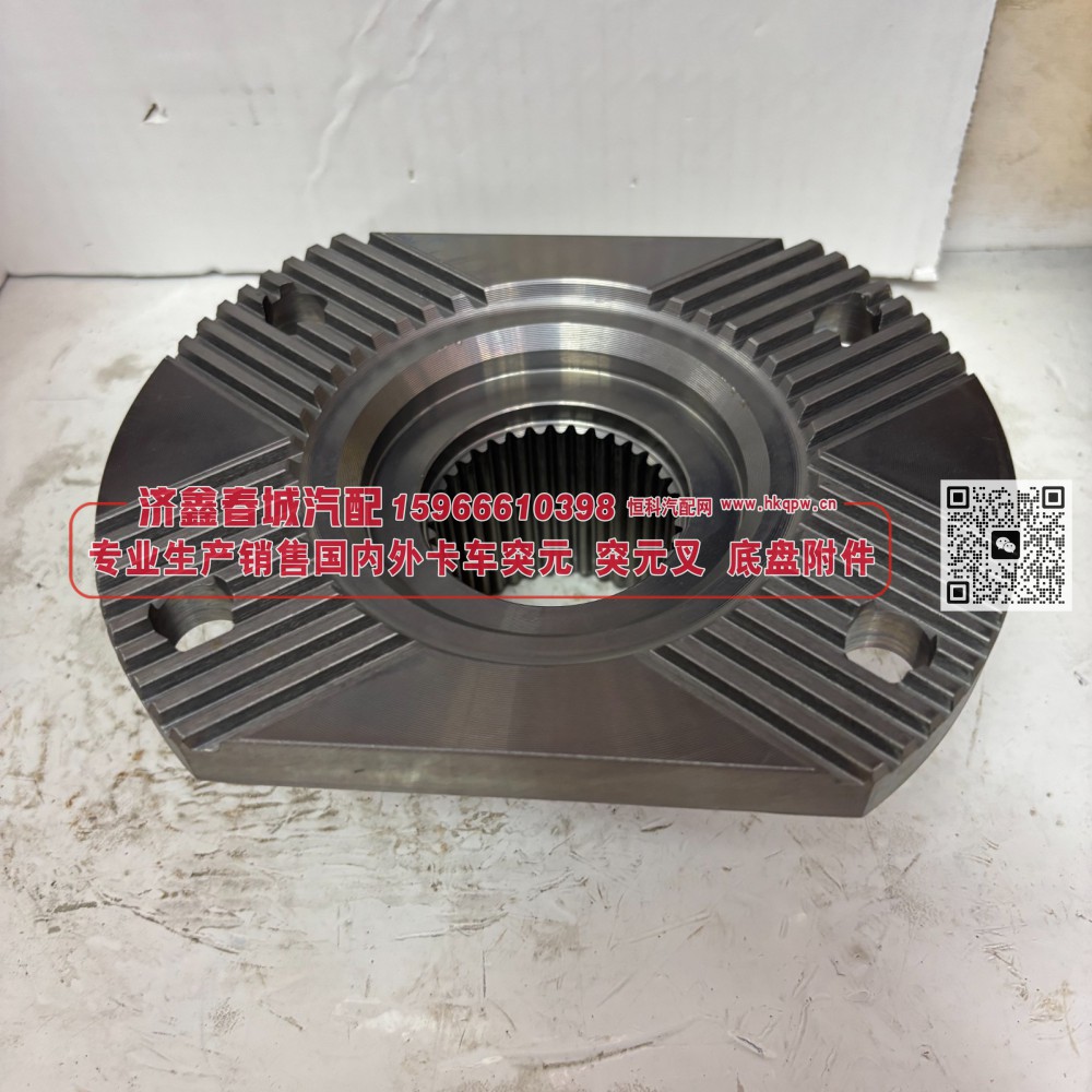 2502166ZA9T/A 9T贯通中桥中间轴突元 贯通轴法兰 180*4*35*76 φ70X8 φ75X28 齿长61 4孔φ15/2502166ZA9T/A