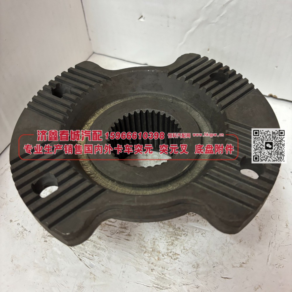 青特 QT440SN6 贯通中桥中间轴突QT440SN6-2502170，QT440贯通突元 180*4*35*72.5 Φ75(弧形）/QT440SN6-2502170