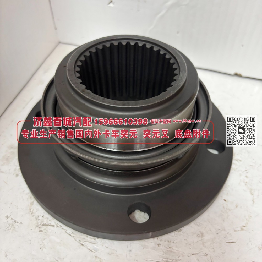 45KZ贯通中桥中间轴突元141.350.02.45KZ 贯通轴法兰180X4X33X81 φ81X5 φ100X25 防尘盘φ126 齿长56/141.350.02.45KZ