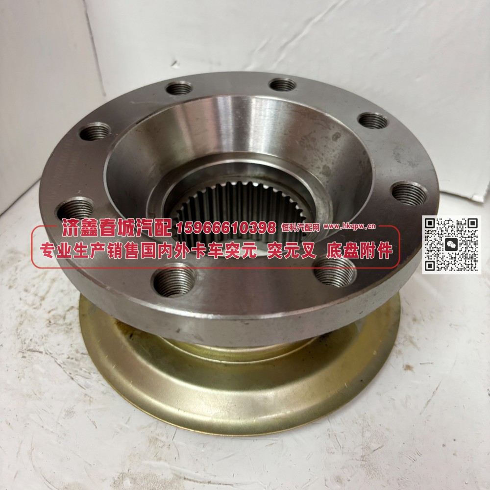 DDAC2402ZS09G-065贯通中桥中间轴突元（8 孔贯通轴法兰）182*8*34*97φ94X20齿长56防尘盘φ183 8孔M16X1/DDAC2402ZS09G-065