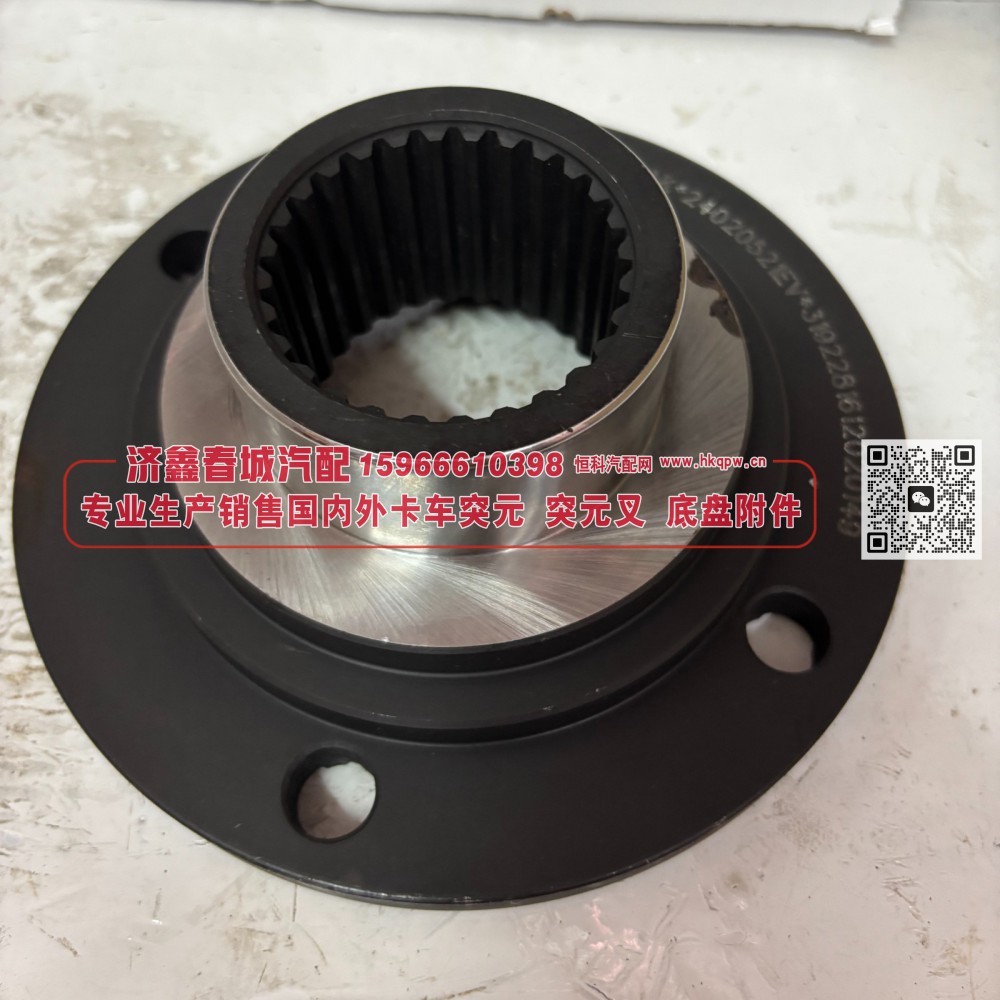 DZ90009320129/AK24020521EV/319228161202 突元 原厂 凸缘180*4*28*70φ77~110/DZ90009320129