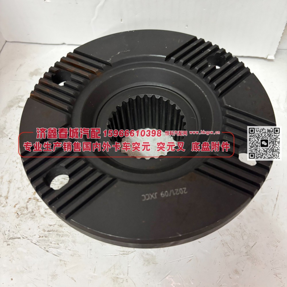 DZ90009320129/AK24020521EV/319228161202 突元 原厂 凸缘180*4*28*70φ77~110/DZ90009320129