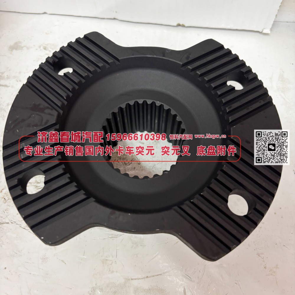 JY2502RG70-060-003方盛突元 原厂 180X4X28X70 φ73×6 φ85×33 齿长53防尘盘φ120弧/JY2502RG70-060-003