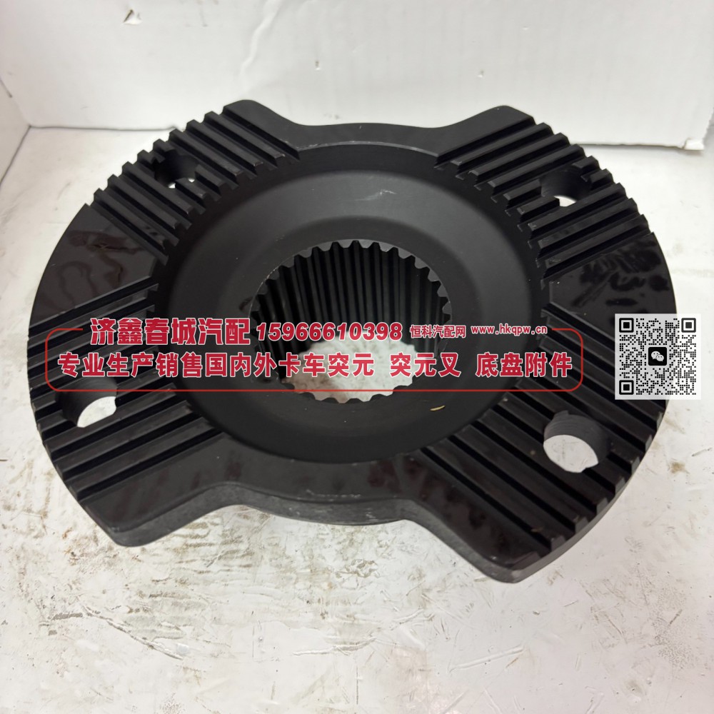 JY2502R830-060-010方盛R830突元 原厂 弧形4孔28 齿贯通法兰180X4X28X70 φ73×6 φ85×33齿长53防尘盘φ120弧/JY2502R830-060-010