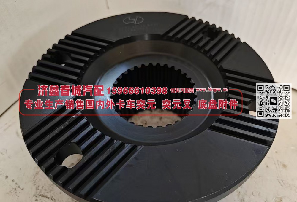 北奔车桥角齿法兰 角齿突元 原厂81.39115.5061  180*4*31*77 φ85/81.39115.5061