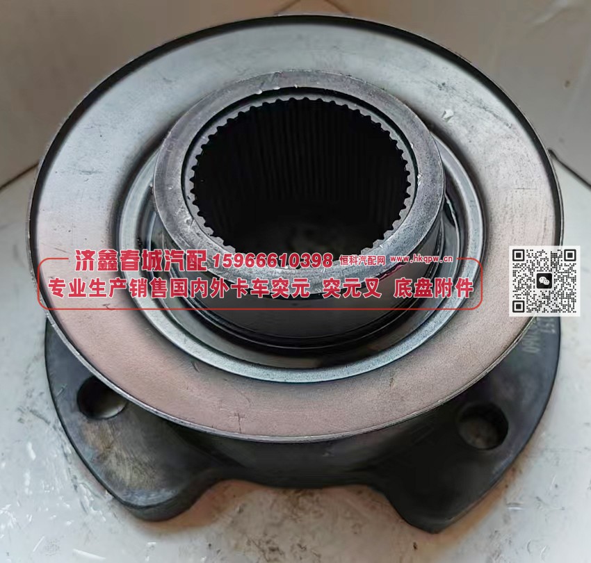 青特QT459后桥角齿突缘 突元 原厂 QT459SHO-2402060 180*4*46*84 φ80/QT459SHO-2402060