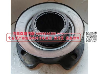 青特QT459后桥角齿突缘 突元 原厂 QT459SHO-2402060 180*4*46*84 φ80图1