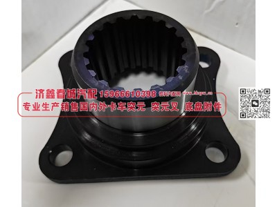 方盘突元 / 法兰突元 / 变速箱输出法兰AZ221010000107 方盘4孔19齿高73油封80图1
