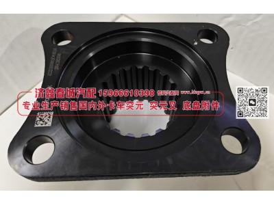 方盘突元 / 法兰突元 / 变速箱输出法兰AZ221010000107 方盘4孔19齿高73油封80图2