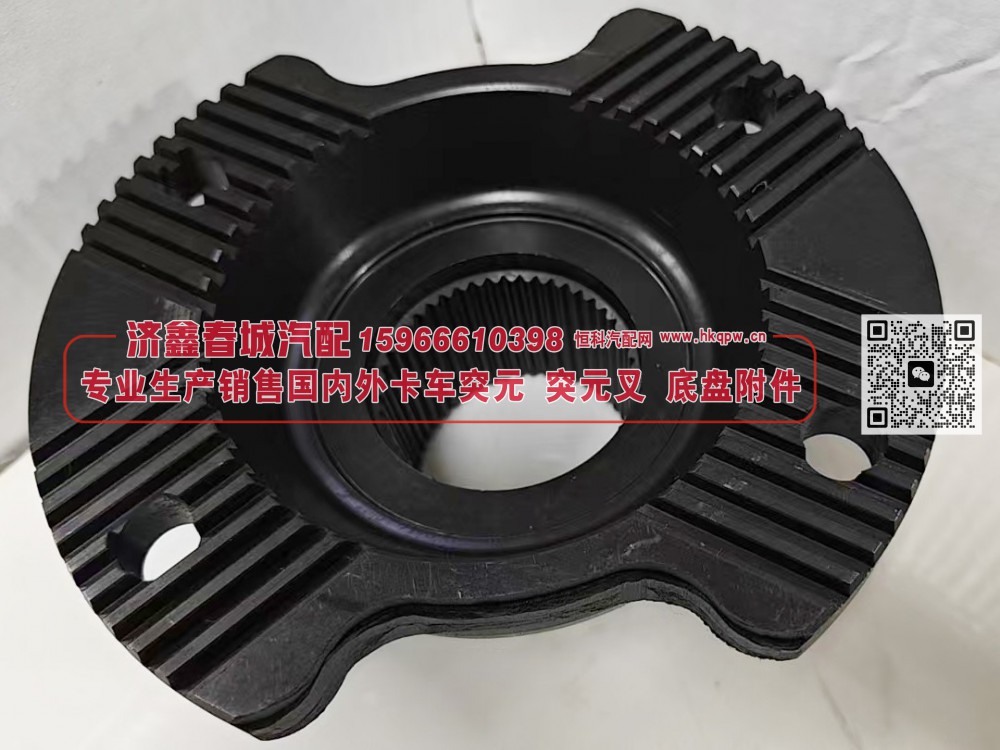 贯通轴凸缘 角齿突元 原厂 弧形180*4*46*84 φ80（O型圈）/
