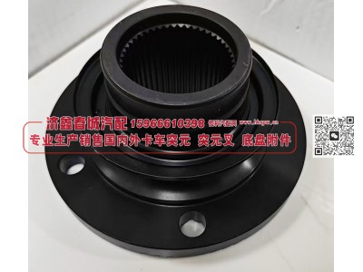 突元 凸缘  （原厂）WG710032010129  67X4X46X77φ80X17(M14.5)图1