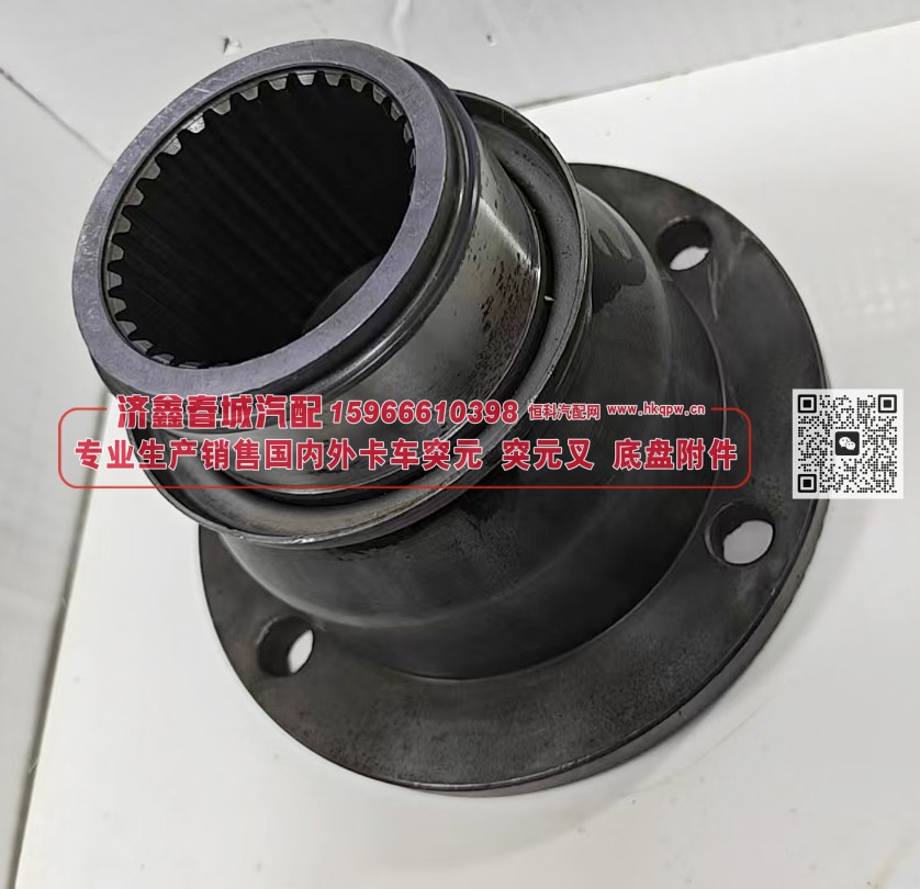 QT459SH1-2502050突元 突缘 凸缘 青特原厂  180*4*31*121 φ79X7φ85X31/QT459SH1-2502050