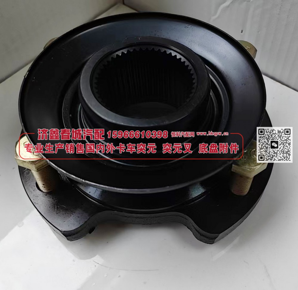 青特QT440弧型角齿凸缘 突元QT440SN2-2402060 / QT100233，180×4×46×68 φ80X21 齿长56防尘盘φ148带螺栓/QT440SN2-2402060 / QT100233