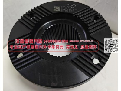 HD90149326165汉德后桥角齿突缘（原厂）180X4X36X80φ97X6*100X32齿长65防尘盘φ139图1
