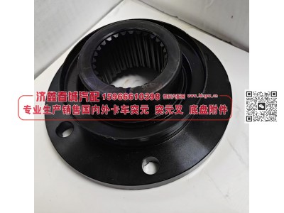 HD90149320508汉德后桥角齿突缘（原厂）180*4*28*67φ85图2
