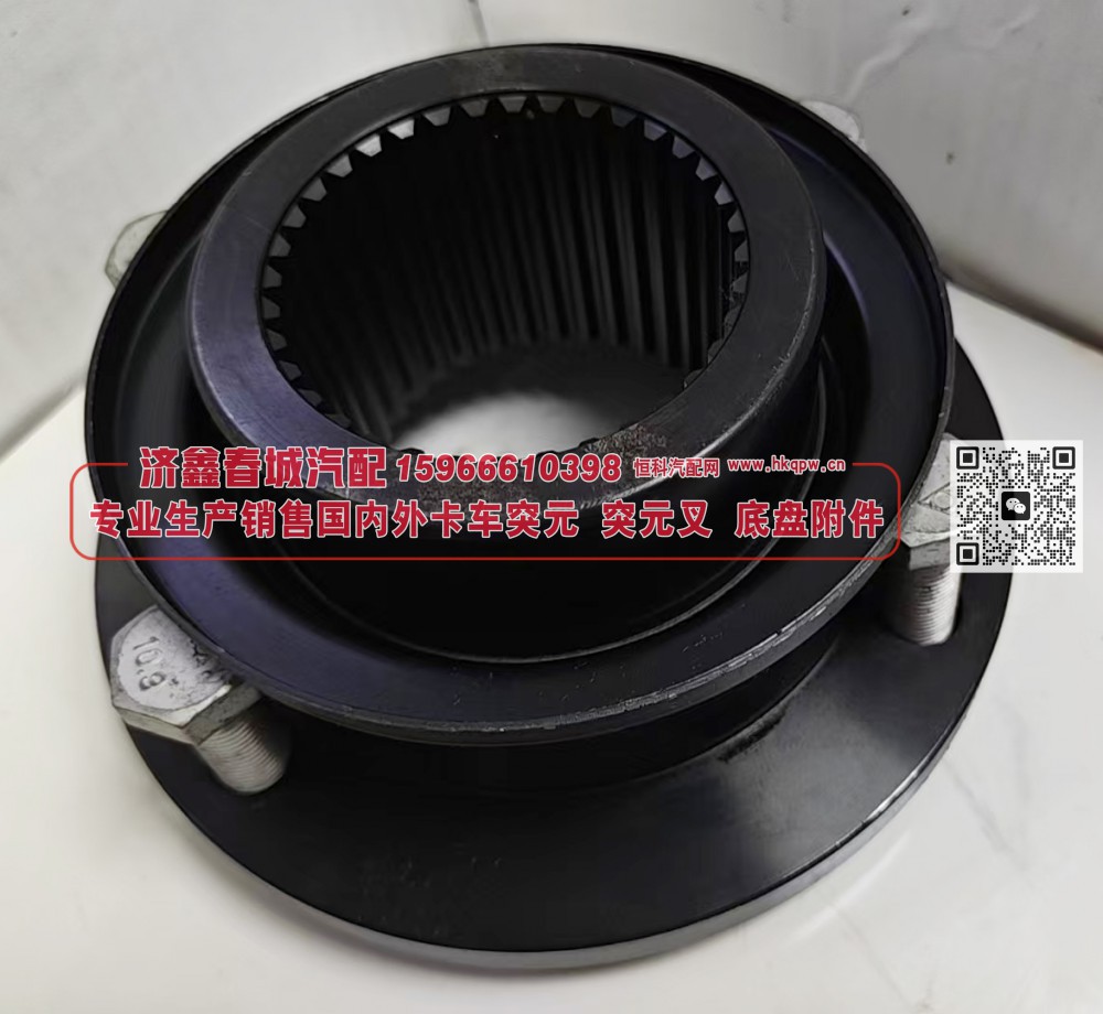 HD90149327405汉德贯通轴突缘 突元（原厂）180X4X36X80φ100X28 齿长65防尘盘φ142/HD90149327405