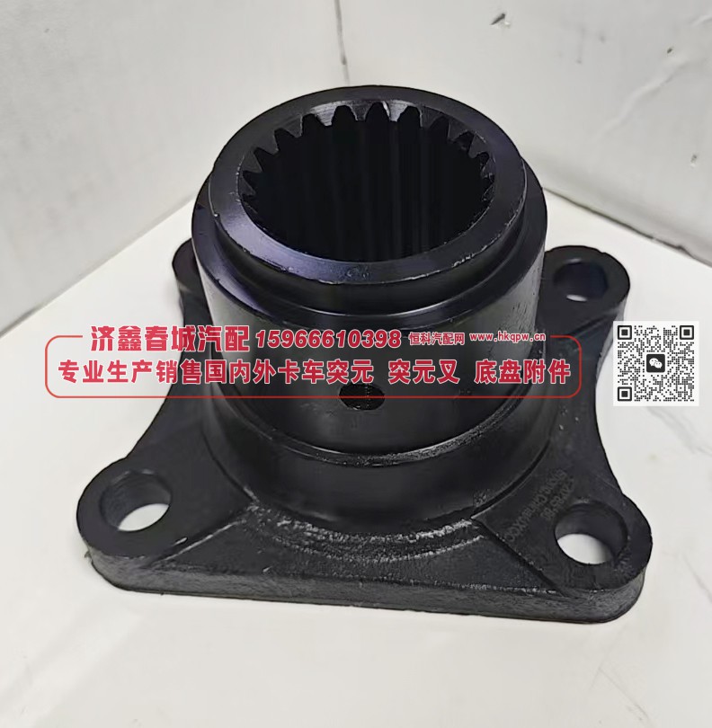 轻卡中间轴突元 方盘*4*20*86φ69X9φ80X40 齿长61内止口φ108孔16/