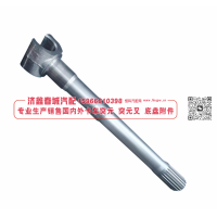 4310-2304065 half shaft(591MM)  半轴【专业生产销售国内外卡车 突元 突元叉 底盘附件】