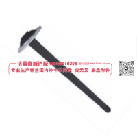 53229-2403070  axle shaft  半轴【专业生产销售国内外卡车 突元 突元叉 底盘附件】