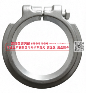 6520-2918169  平衡轴螺母【专业生产销售国内外卡车 突元 突元叉 底盘附件】/6520-2918169