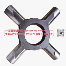 5320-2403060 Cross shaft  十字轴【专业生产销售国内外卡车 突元 突元叉 底盘附件】/5320-2403060