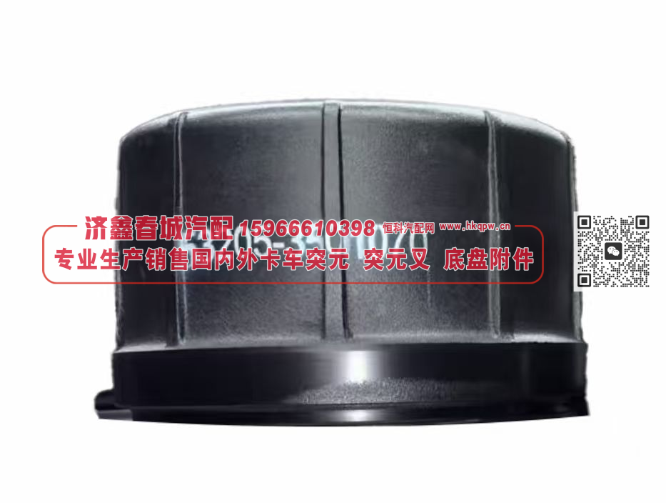 53205-3501070 Brake drum  刹车鼓【专业生产销售国内外卡车 突元 突元叉 底盘附件】/53205-3501070