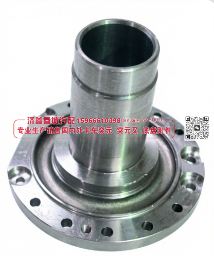 43114-2304084 Half-shaft housing 半轴套管【专业生产销售国内外卡车 突元 突元叉 底盘附件】/43114-2304084